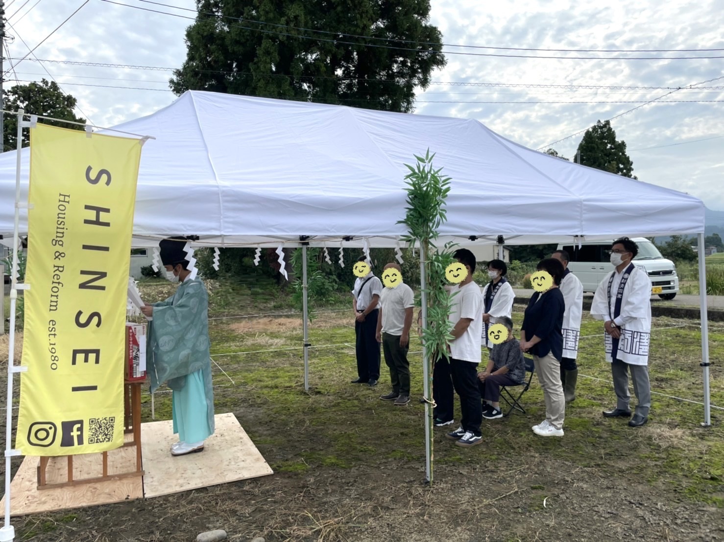 地鎮祭を執り行いました！