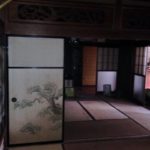 【Before】