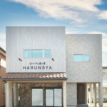 #外観　#店舗　#洋瓦　#おはぎの春の屋　#HARUNOYA