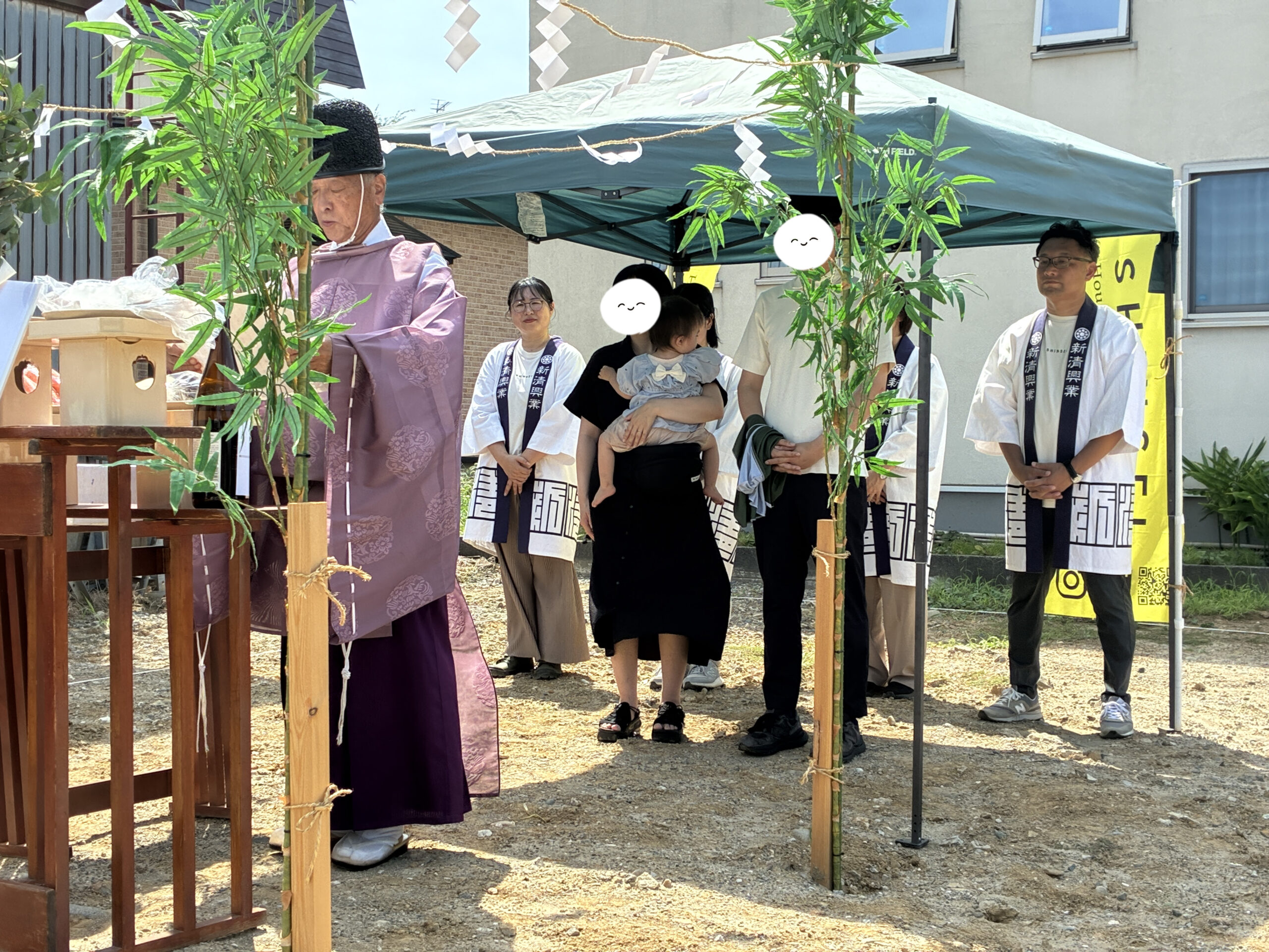 F様邸　地鎮祭！