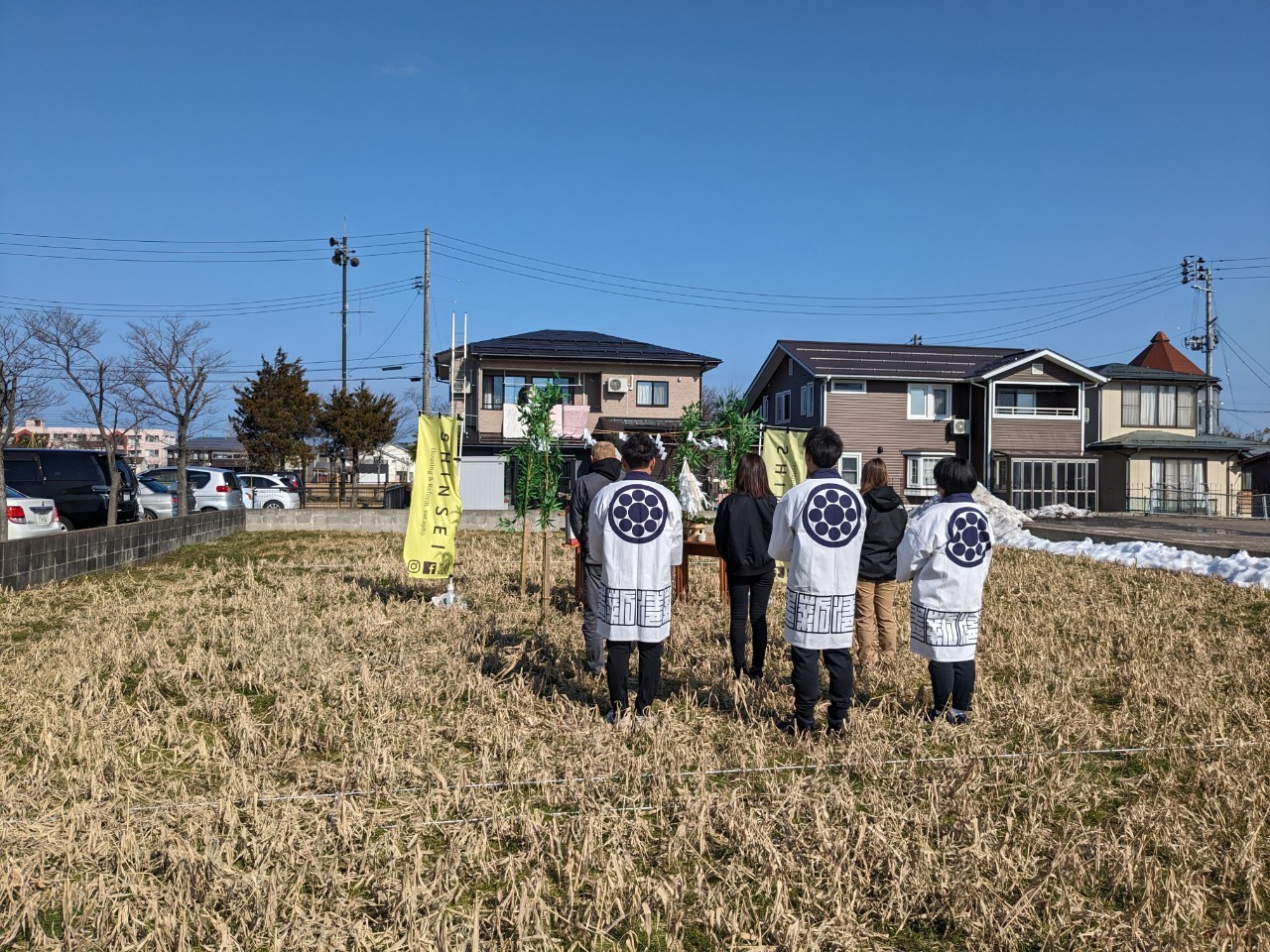 地鎮祭を執り行いました！