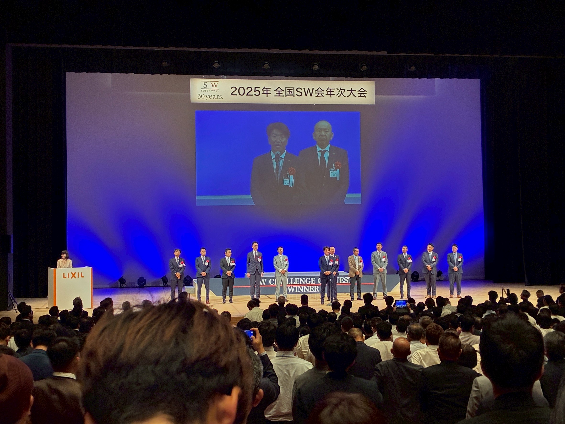 2025年スーパーウォール全国大会！