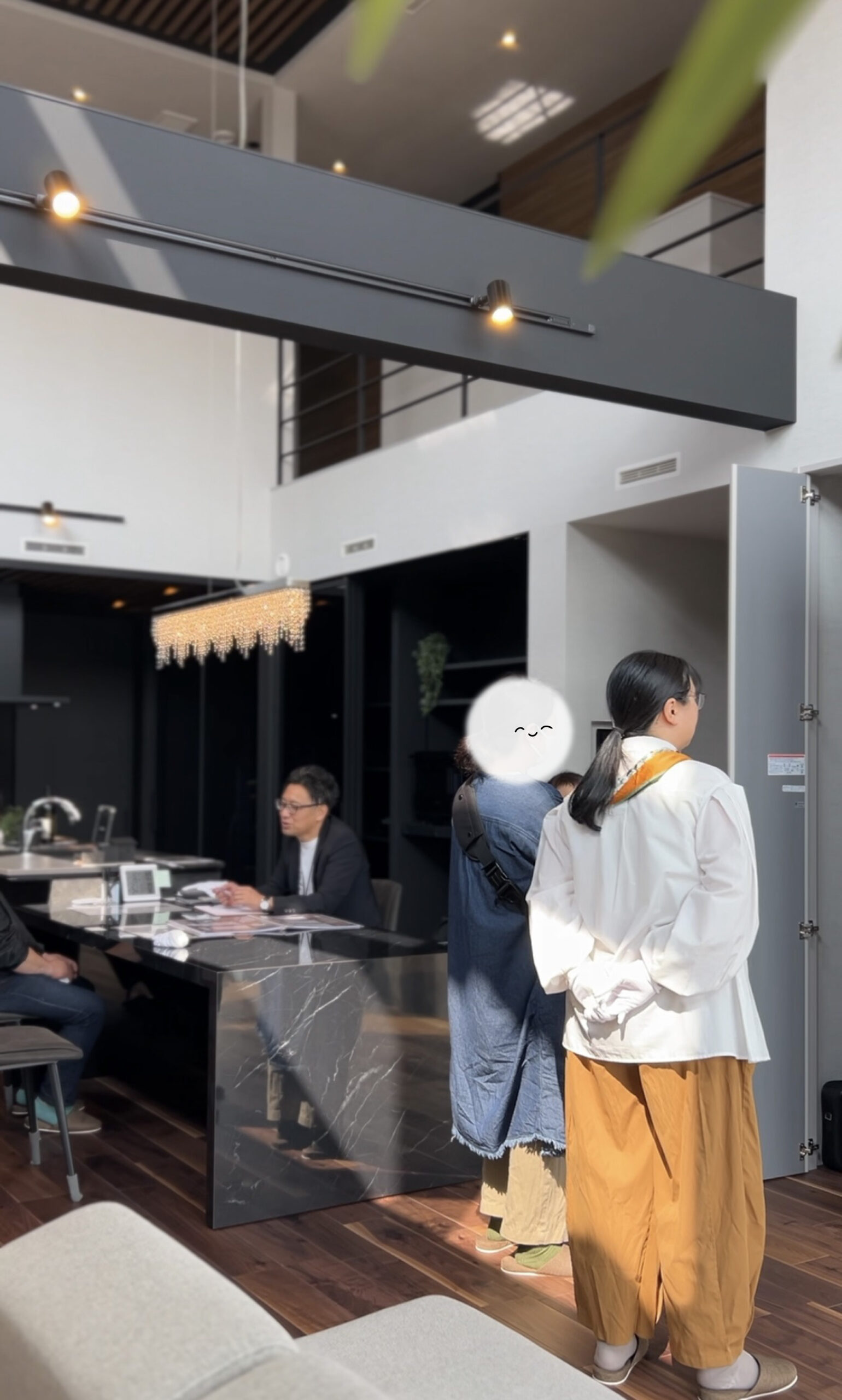 ありがとうございました！