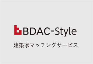 bdac style