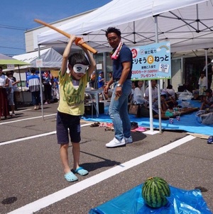 夏季休業のお知らせ